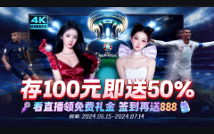 AGGAME·(中国区)集团官方网站
